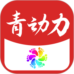 青动力2026官方新版图标