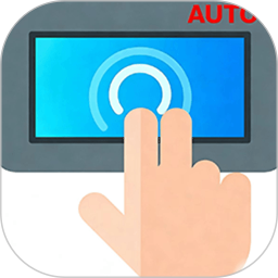 连点器·Pro2026官方新版图标