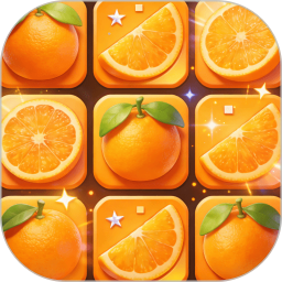 甜甜橙子合集2026官方新版图标