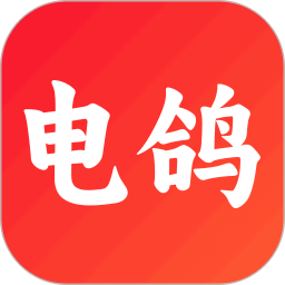 电鸽密语2026官方新版图标