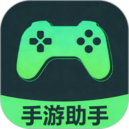 游戏自动连点器2026官方新版图标