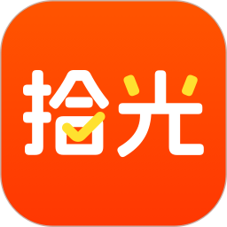 拾光商城2026官方新版图标