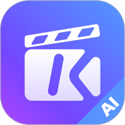 快出片2026官方新版图标