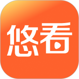 悠看2026官方新版图标