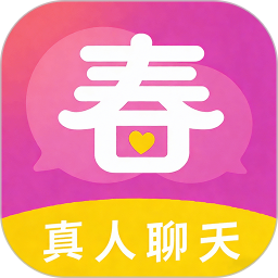 中年探春2026官方新版图标