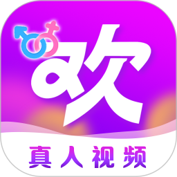 附近欢爱聊2026官方新版图标