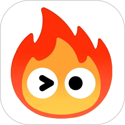 小火苗主播版2026官方新版图标