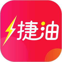 捷油2026官方新版图标