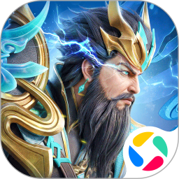 神将传说2026官方新版图标