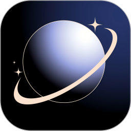 星尘网盘2026官方新版图标