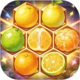 清香柚子合集2026官方新版图标