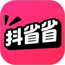 抖省省2026官方新版图标