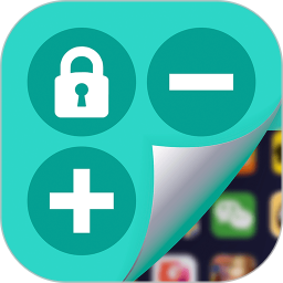 软件游戏隐藏器2026官方新版图标