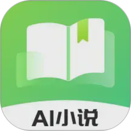 AI小说写作助手2026官方新版图标
