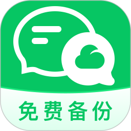 一键数据同步备份2026官方新版图标