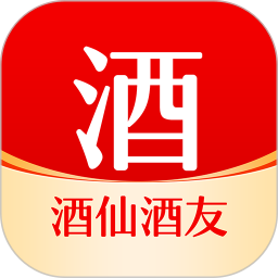 酒仙酒友2026官方新版图标