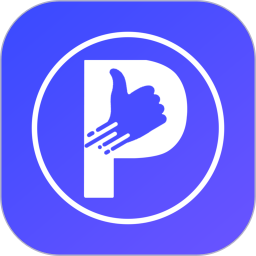 WinPPT2026官方新版图标