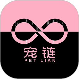 宠链2026官方新版图标