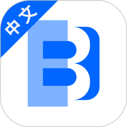 BuildMost中文2026官方新版图标