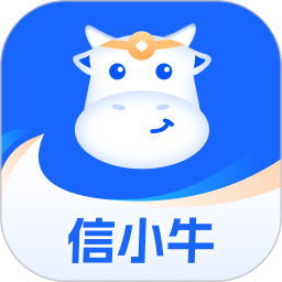 信小牛2026官方新版图标