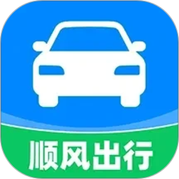 快车顺风车出行2026官方新版图标