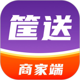 筐送商家端2026官方新版图标