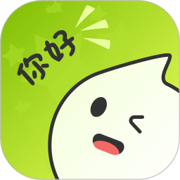 免费更换图标2026官方新版图标