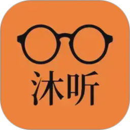 沐听Mooting2026官方新版图标