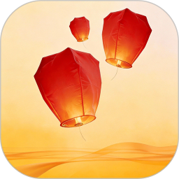 如愿咨询2026官方新版图标