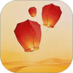 如愿咨询2026官方新版图标