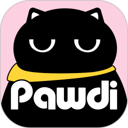 Pawdi2026官方新版图标