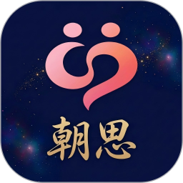 朝思漂流瓶2026官方新版图标