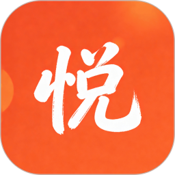 悦龄生活养生2026官方新版图标