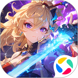 剑之所指2026官方新版图标