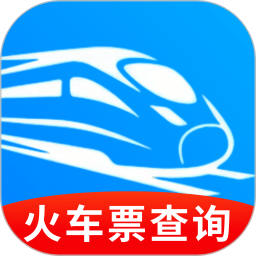 返乡订座助手2026官方新版图标