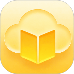 皖教云平台2026官方新版图标