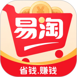 易淘生活2026官方新版图标