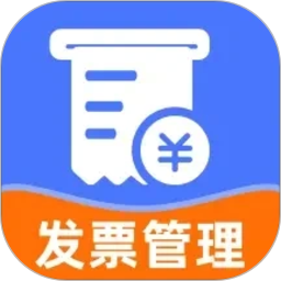 电子发票一键收纳2026官方新版图标