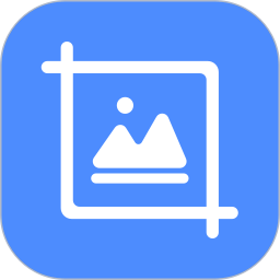 微商截图大师2026官方新版图标