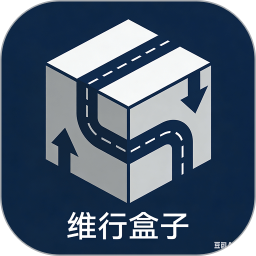 维行盒子2026官方新版图标
