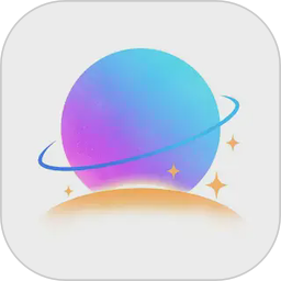 晨光星河2026官方新版图标