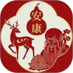 安康么2026官方新版图标