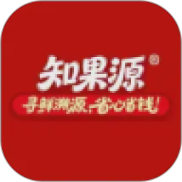 知果源2026官方新版图标