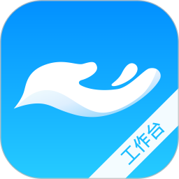 臻手工作台2026官方新版图标