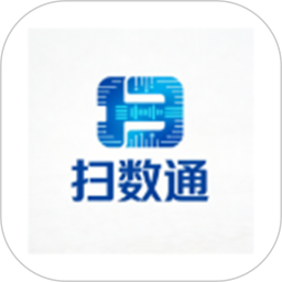 扫数通2026官方新版图标