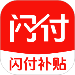 手机闪付补贴助手2026官方新版图标