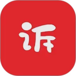 麦苗倾诉2026官方新版图标