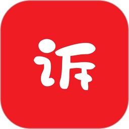 麦苗倾诉2026官方新版图标