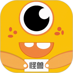 怪兽易游2026官方新版图标