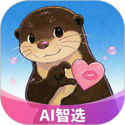 水獭2026官方新版图标